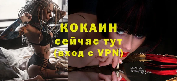 марки nbome Иннополис