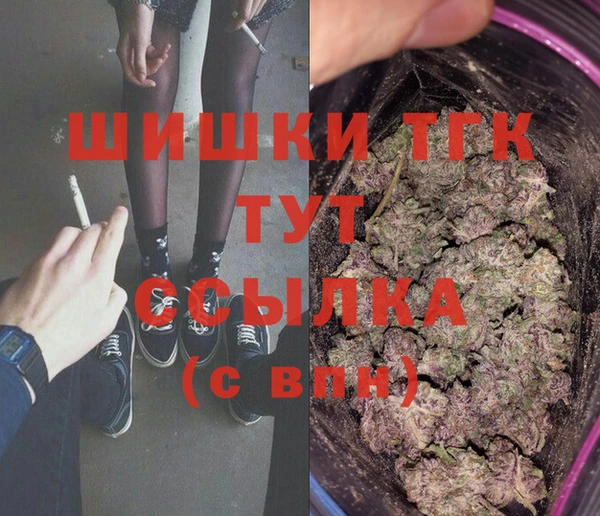 меф Баксан