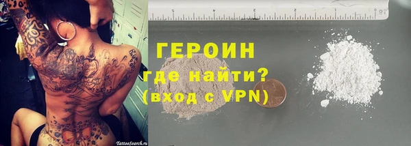 меф Баксан