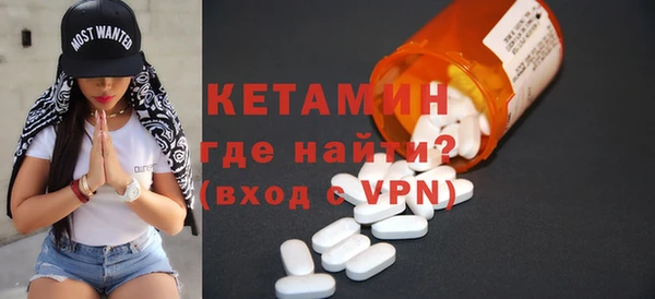 меф Баксан