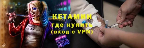 ПСИЛОЦИБИНОВЫЕ ГРИБЫ Балабаново