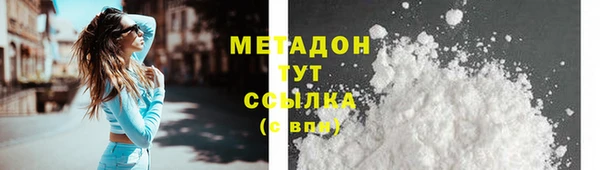 меф Баксан