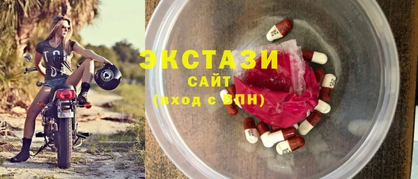 дурь Инсар