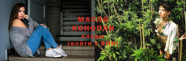 меф Баксан