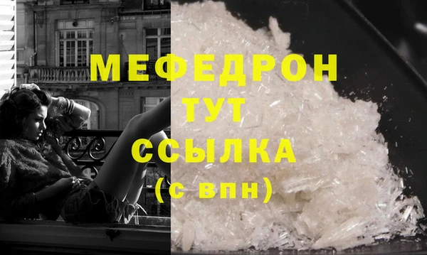 синтетический гашиш Белокуриха