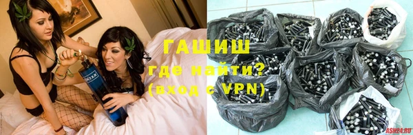 ПСИЛОЦИБИНОВЫЕ ГРИБЫ Балабаново