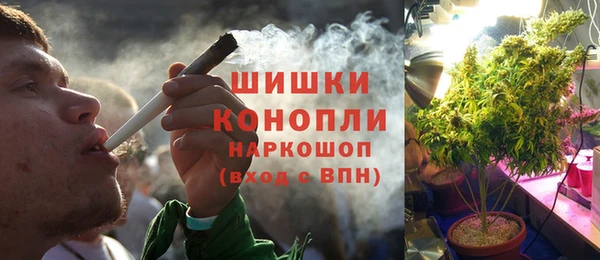 прущая мука Верхнеуральск