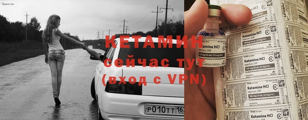 COCAINE Верхний Тагил