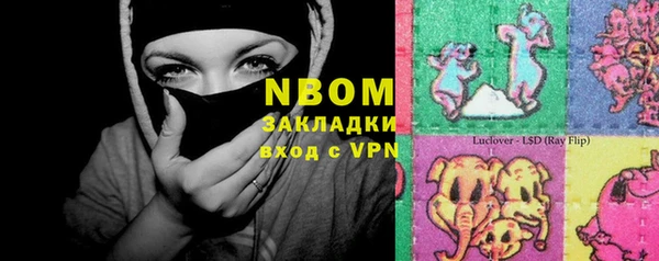 меф Баксан