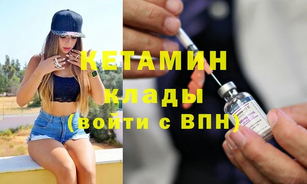 ПСИЛОЦИБИНОВЫЕ ГРИБЫ Балабаново